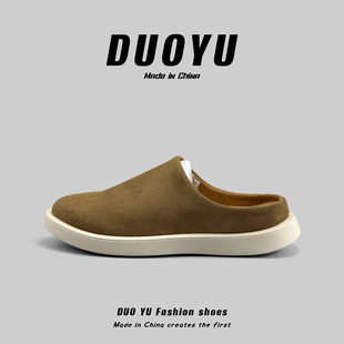 外贸男鞋大码懒人一脚蹬半拖鞋厚底皮面休闲包头拖时尚百搭运动拖