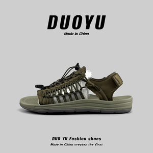 外贸大码男鞋户外运动开车凉鞋简约透气轻便凉拖户外防滑沙滩凉鞋