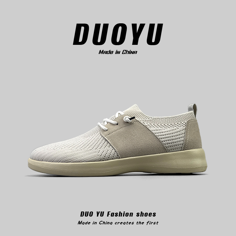 好货外贸男女鞋一脚蹬夏季新款网面鞋轻便透气懒人休闲鞋运动跑鞋