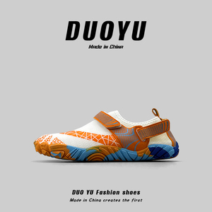 外贸男女鞋健身瑜伽赤足跑步运动鞋网面透气速干涉水鞋户外溯溪鞋