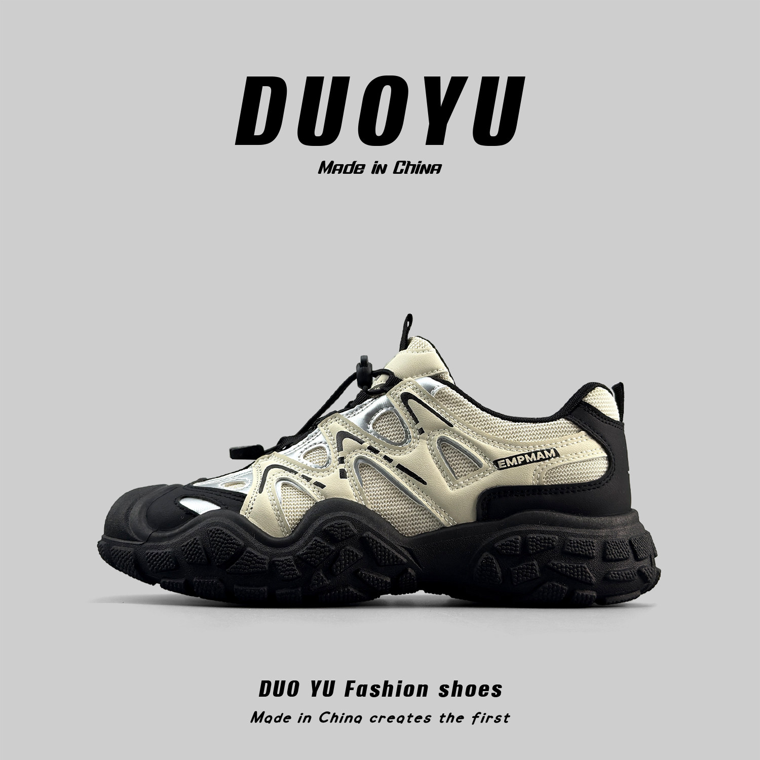 外贸男女2026春季新款户外徒步登山鞋防滑厚底运动鞋休闲老爹鞋男,流行男鞋,时尚休闲鞋,淘宝优惠券,粉丝福利购,淘宝优惠卷