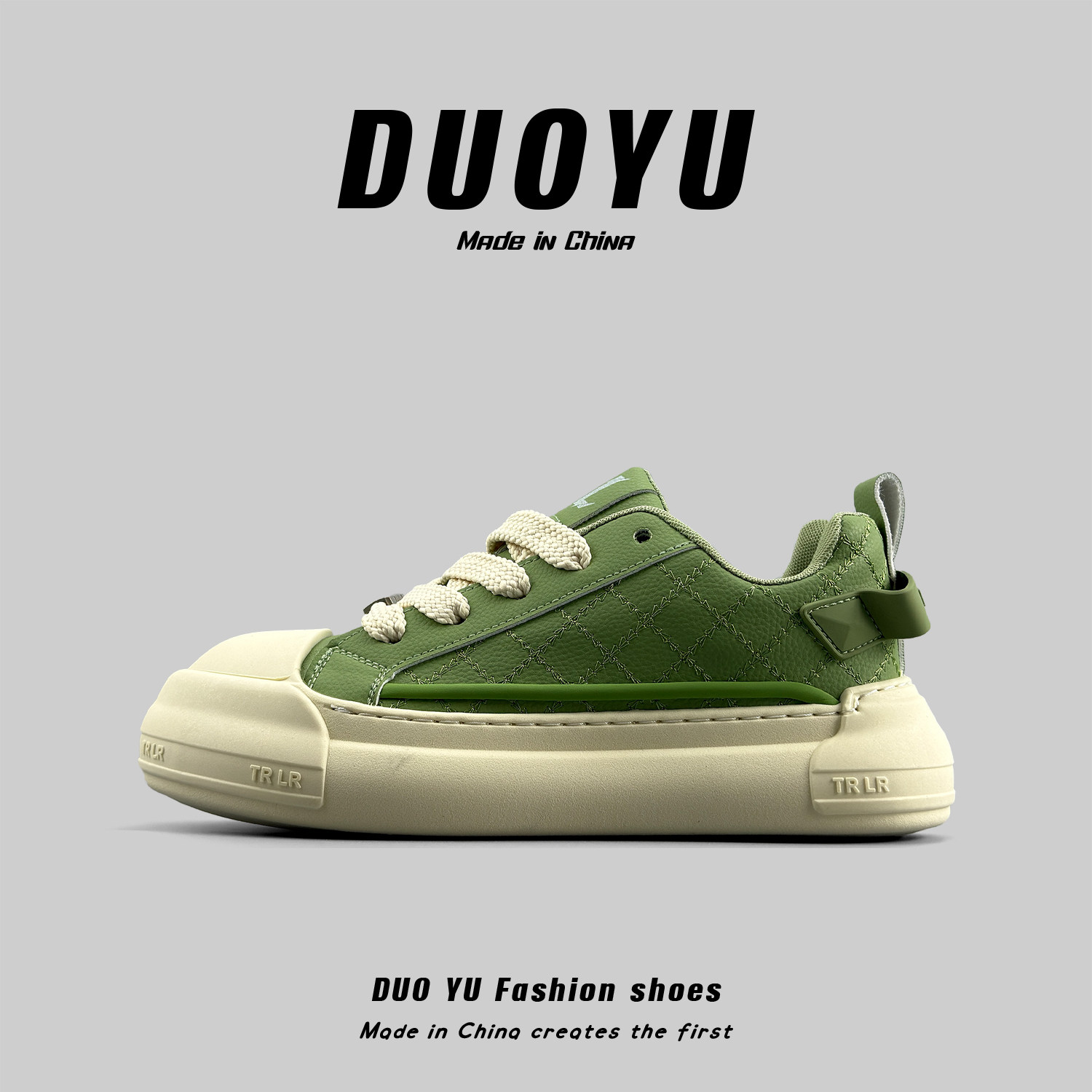 外贸轻奢男鞋休闲板鞋厚底潮流时尚运动鞋通勤百搭防滑日常工装鞋