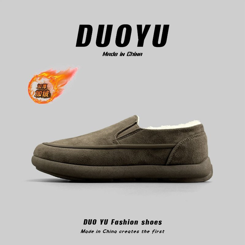 外贸男士冬季加绒一脚蹬勃肯鞋保暖户外休闲棉鞋懒人防冻脚抗寒鞋,流行男鞋,软木鞋/勃肯鞋,淘宝优惠券,粉丝福利购,淘宝优惠卷