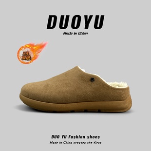 外贸男士毛绒勃肯鞋包头拖鞋冬季加绒保暖防滑棉拖室内外百搭半拖