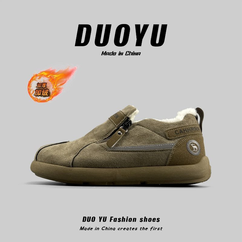 外贸男士冬季保暖一脚蹬勃肯鞋加绒加厚防水棉鞋户外防雪抗寒板鞋,流行男鞋,软木鞋/勃肯鞋,淘宝优惠券,粉丝福利购,淘宝优惠卷