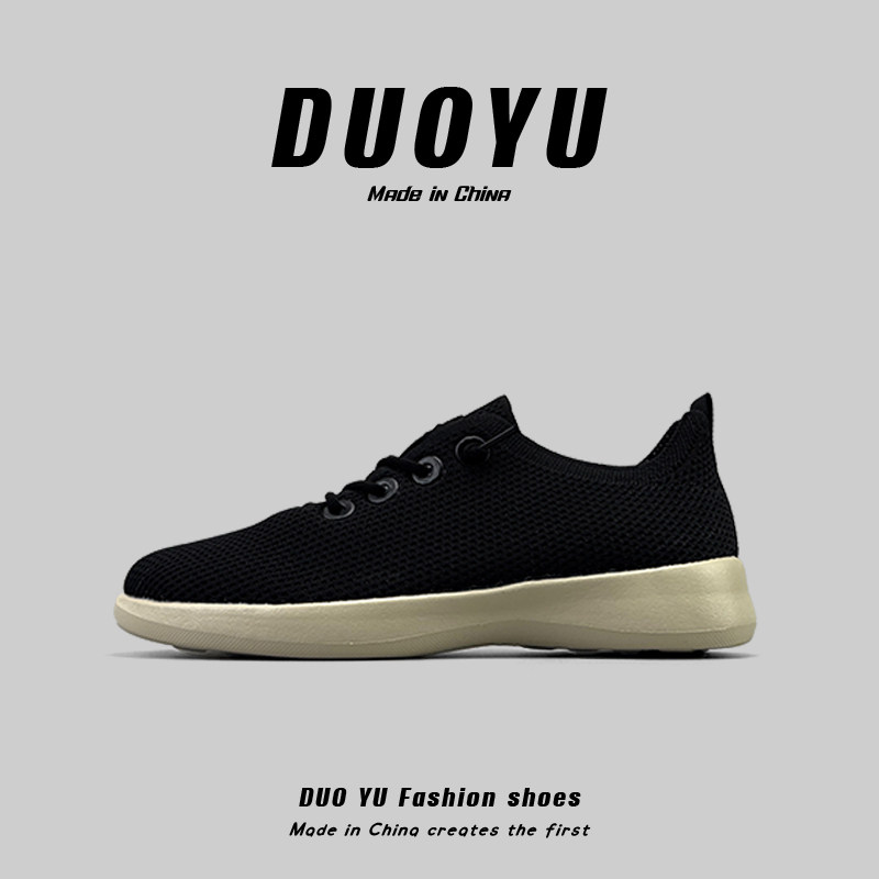 外贸男鞋夏季透气轻便网面鞋软底户外休闲运动健步鞋舒适一脚蹬鞋,流行男鞋,网面鞋,淘宝优惠券,粉丝福利购,淘宝优惠卷