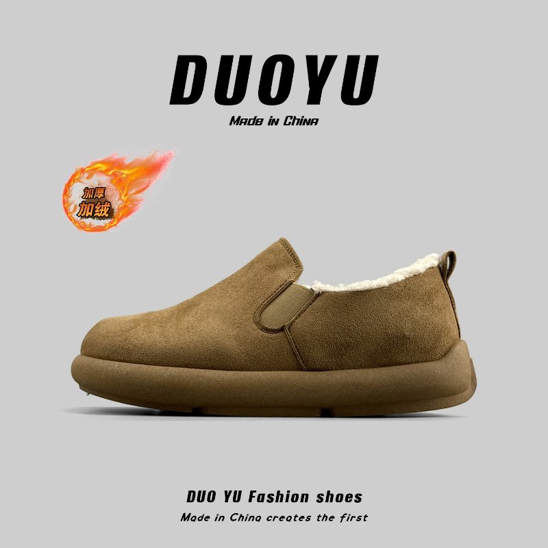 外贸男士加绒保暖勃肯鞋冬季一脚蹬懒人棉鞋户外休闲防寒乐福鞋男,流行男鞋,软木鞋/勃肯鞋,淘宝优惠券,粉丝福利购,淘宝优惠卷