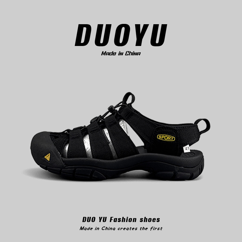 出口外贸男士大码休闲凉鞋夏季透气防臭沙滩鞋轻便舒适开车包头拖,流行男鞋,休闲凉鞋,淘宝优惠券,粉丝福利购,淘宝优惠卷