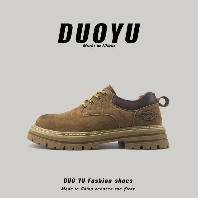 真皮工装鞋！欧洲站男鞋出口外贸猪皮马丁靴复古时尚潮百搭大头鞋