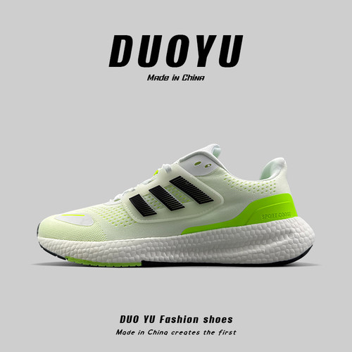 超值爆米花男鞋外贸精品软底减震运动鞋透气舒适百搭潮流时尚跑鞋