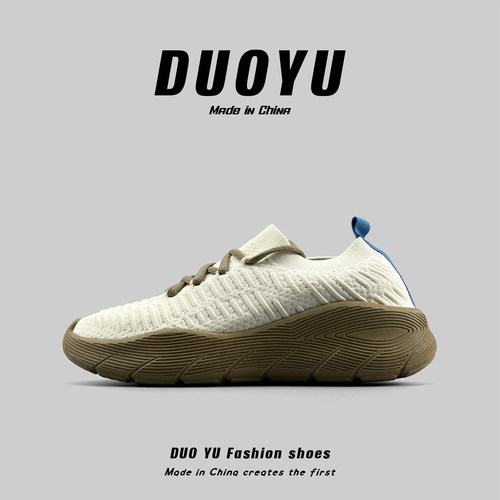 透气厚底运动鞋防臭脚百搭慢跑鞋