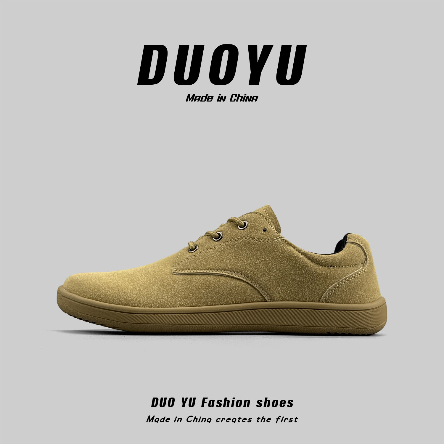 外贸男士大码宽楦休闲运动鞋平底赤足工装鞋大脚高背防滑健身板鞋