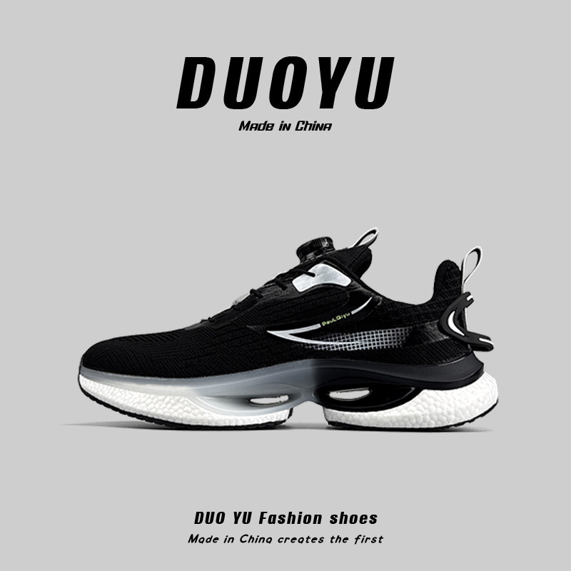 外贸男士跑步鞋旋转纽扣易穿跑鞋青少年初中生中考体育专用运动鞋