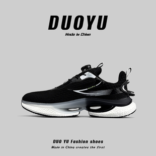 外贸男士跑步鞋旋转纽扣易穿跑鞋青少年初中生中考体育专用运动鞋