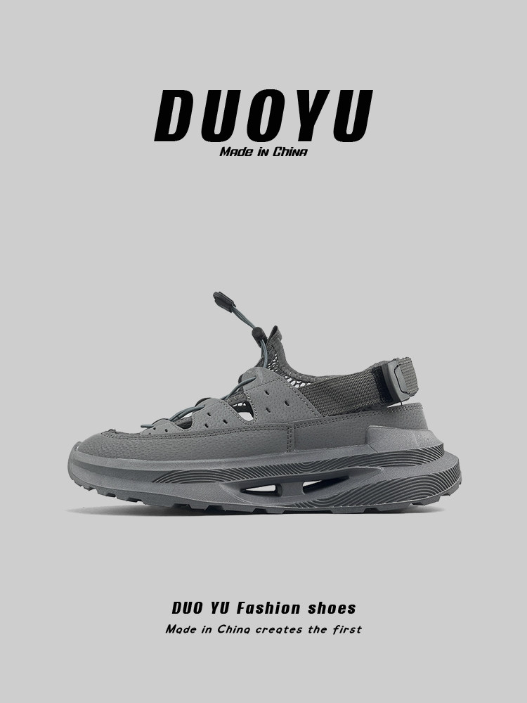 PLUS SIZE FOREIGN TRADE GOOD SANDALS EXPORT FOREIGN TRADE SINGLE SUMMER BREATHABLE SOFT SOLE MENS SPORTS CASUAL SANDALS BEACH SHOES