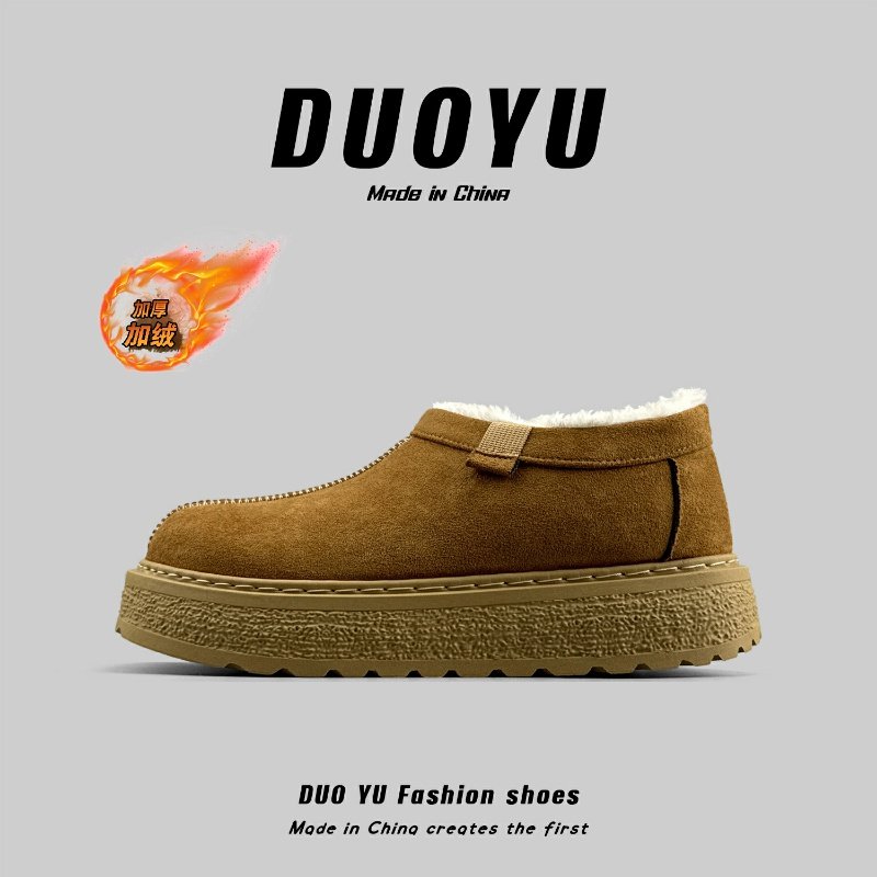 外贸男士冬季加绒保暖勃肯鞋厚底一脚蹬防寒棉鞋休闲百搭工装鞋男,流行男鞋,软木鞋/勃肯鞋,淘宝优惠券,粉丝福利购,淘宝优惠卷