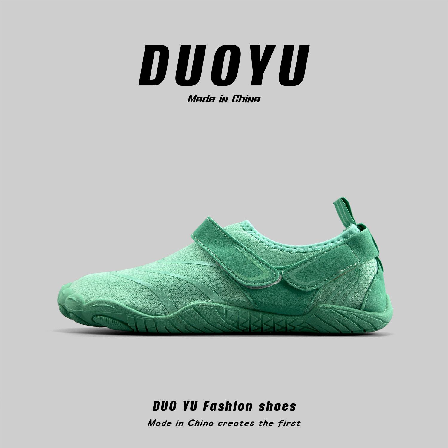 外贸男女鞋室内健身赤足训练鞋户外游泳溯溪速干涉水鞋海边沙滩鞋