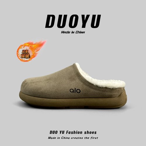 加绒勃肯包头拖鞋男款冬季保暖