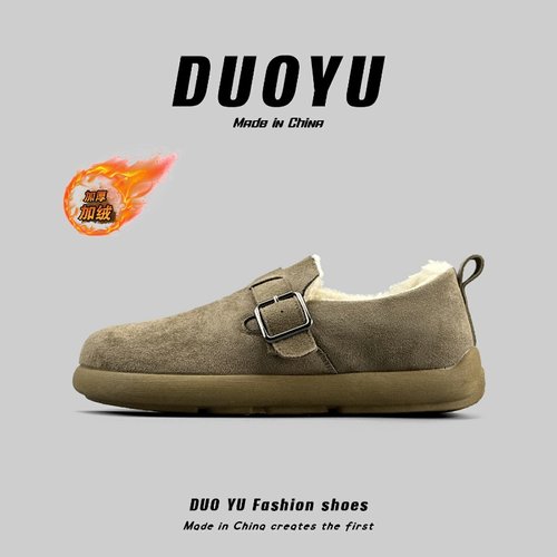 冬季加绒防寒勃肯鞋一脚蹬懒人鞋