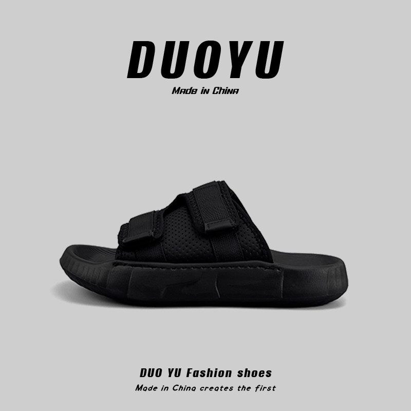 外贸男鞋夏季透气魔术贴一字拖鞋软底防滑耐磨舒适百搭沙滩凉拖鞋,流行男鞋,一字拖,淘宝优惠券,粉丝福利购,淘宝优惠卷