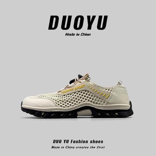 夏季网镂空登山鞋宽头厚底网面鞋