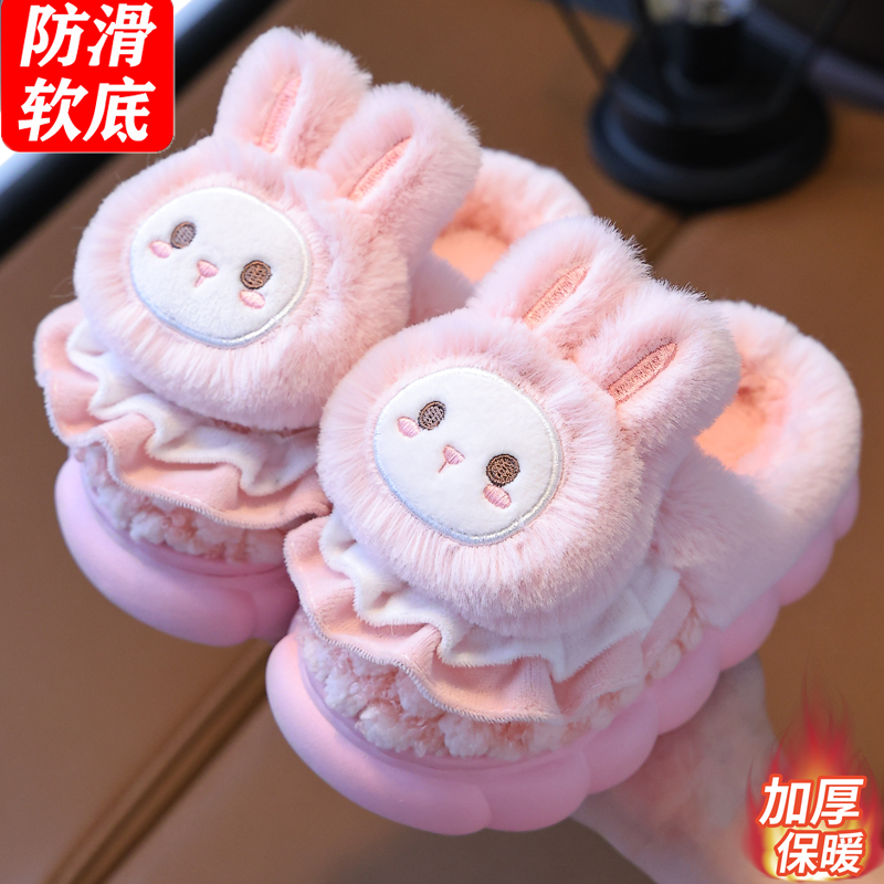 冬季毛绒女童棉拖鞋室内外防滑软底舒适可爱卡通小公主宝宝毛毛鞋