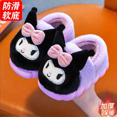 女童全包跟棉拖鞋冬季家居室内防滑保暖可爱小孩公主儿童毛毛拖鞋