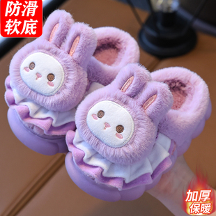 冬季毛绒女童棉拖鞋室内外防滑软底舒适可爱卡通小公主宝宝毛毛鞋