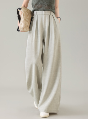 2026春季新款慵懒风高腰阔腿裤女宽松垂感直筒休闲裤浅灰色西装裤