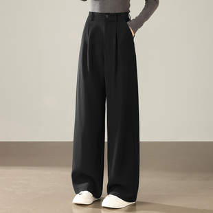 新款 裤 高腰黑色阔腿裤 直筒西装 女垂感显瘦宽松休闲拖地裤 2026春季