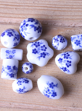 中国风青花瓷圆珠花型陶瓷散珠心形圆柱民族服饰手链饰品配件