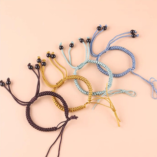 手工DIY编织半成品平结红绳手链自由搭配银饰玉坠珠子配件手绳