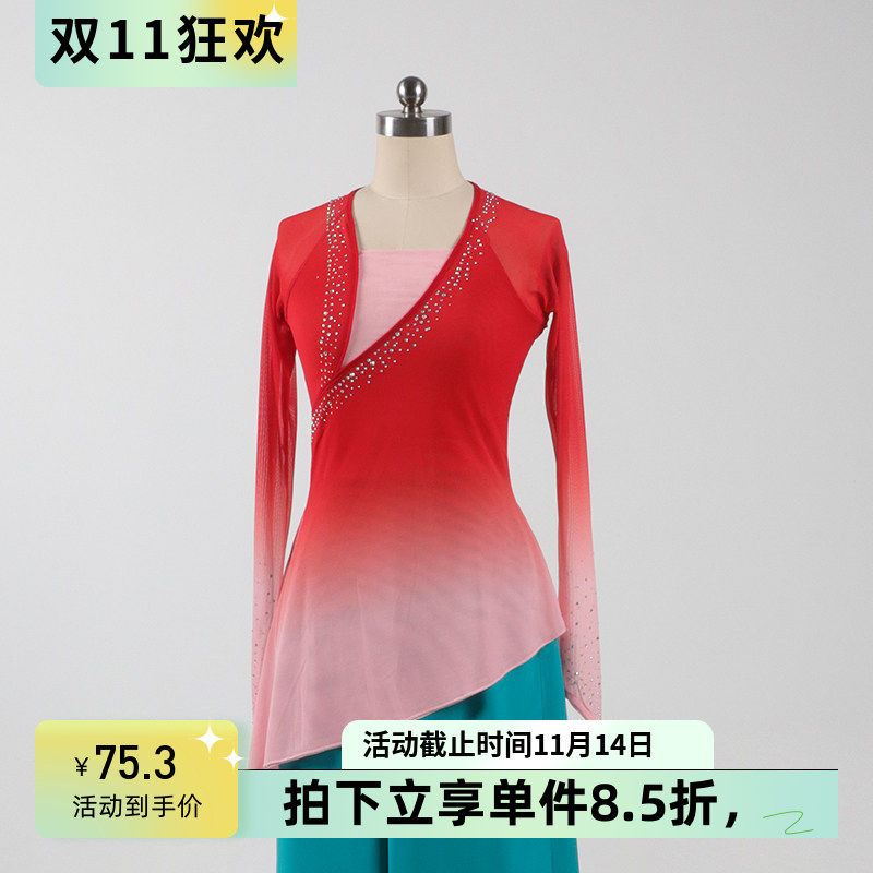 舞依艺库胶州纱衣桃李杯定制北舞