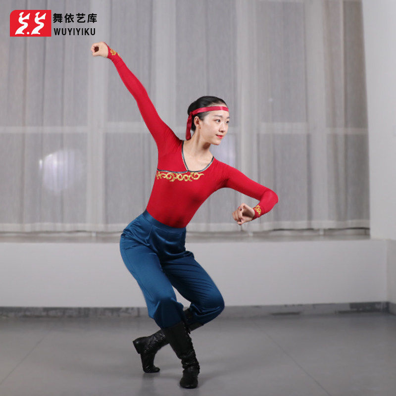 民族舞蹈服修身显瘦演出服