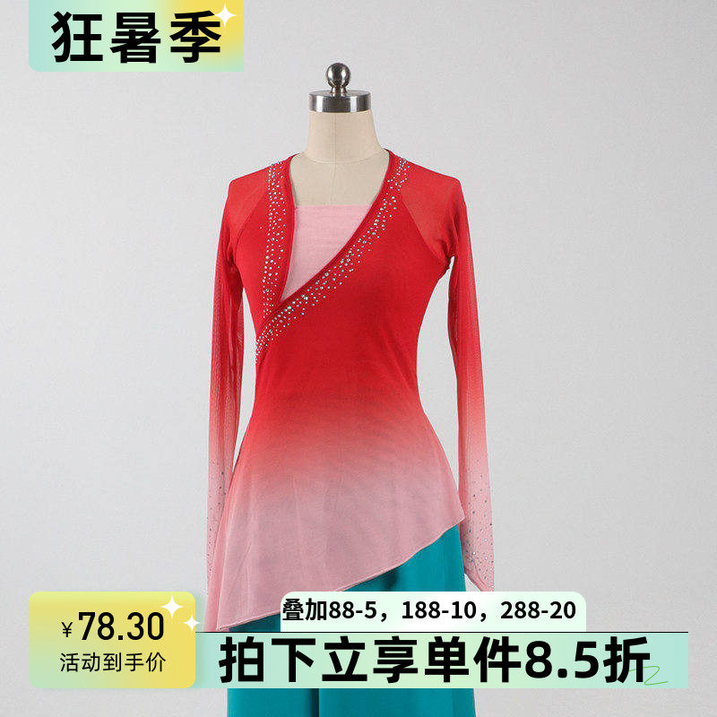 舞依艺库胶州纱衣桃李杯定制北舞