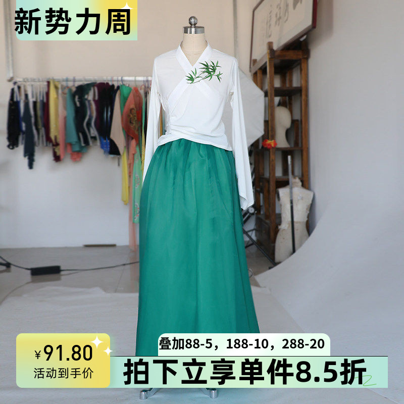 朝鲜族舞蹈裙演出服定制女成人艺考朝鲜表演服民族民间练习练功裙