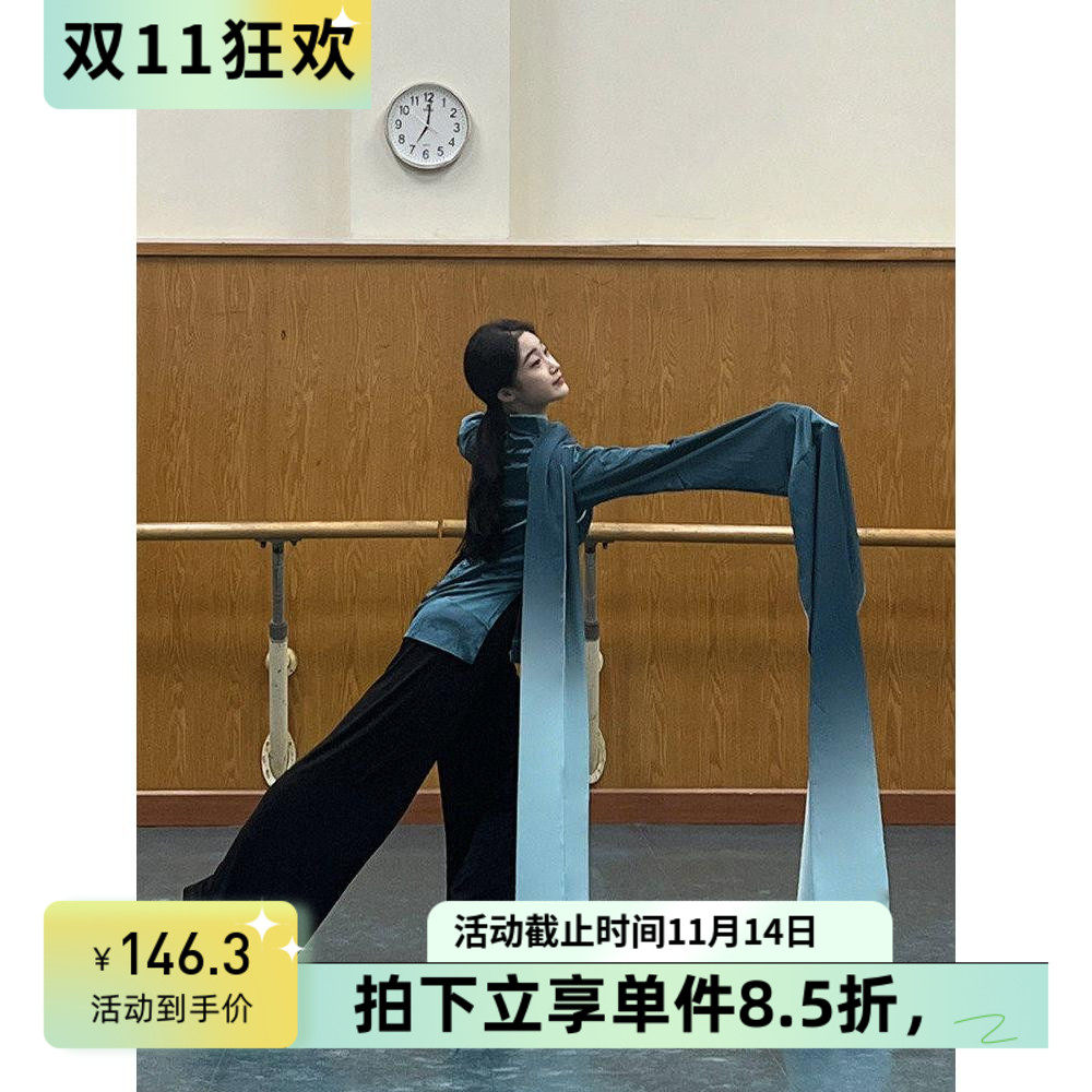 舞依艺库甩袖京剧专业表演古典舞