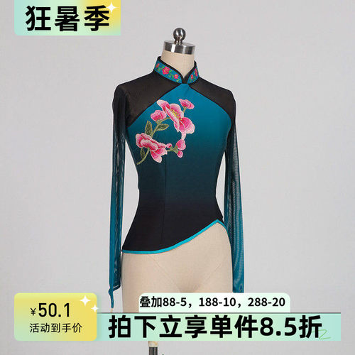 舞依艺库胶州纱衣艺考女集训班服