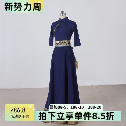 舞依艺库藏族舞蹈裙艺考大摆长裙