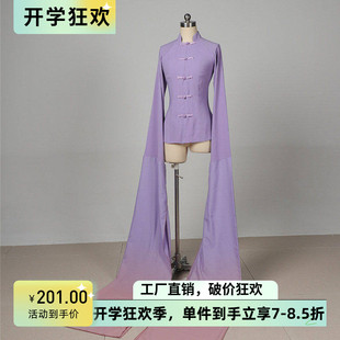 古典水袖演出服京剧舞蹈甩袖练功服上衣女惊鸿舞飘逸戏曲表演服装