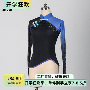 胶州秧歌舞蹈纱衣飘逸女艺考古典舞身韵练功服民族舞蹈服演出服装