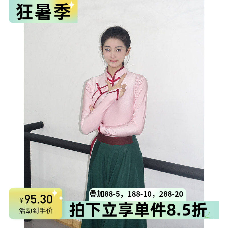 舞依艺库藏族舞蹈演出服新款成人