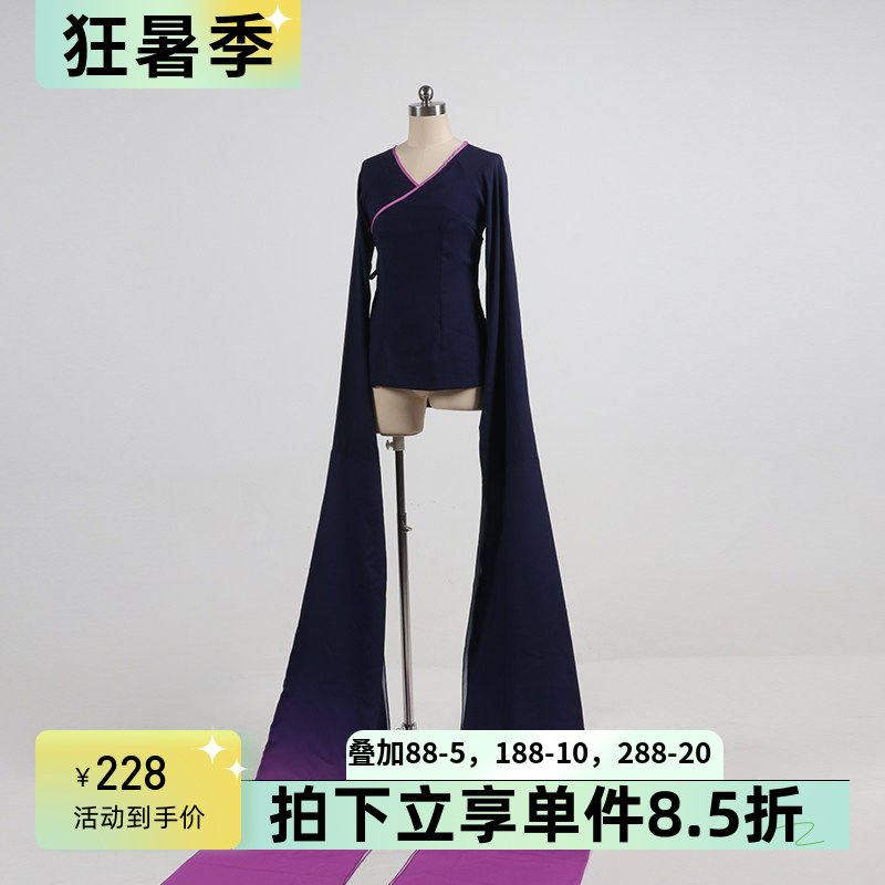 舞依艺库北舞古典舞水袖研修班款
