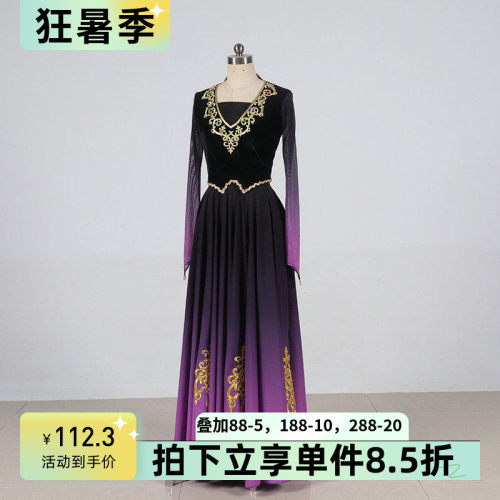 舞依艺库维族舞蹈练习服班服推荐