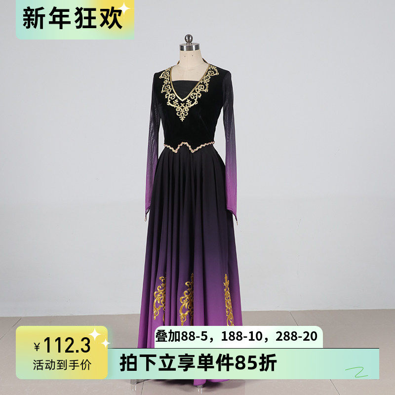新疆维吾族舞蹈演出服女剧目服艺考练习大摆裙少数民族舞蹈表演服,运动/瑜伽/健身/球迷用品,新疆舞服,淘宝优惠券,粉丝福利购,淘宝优惠卷