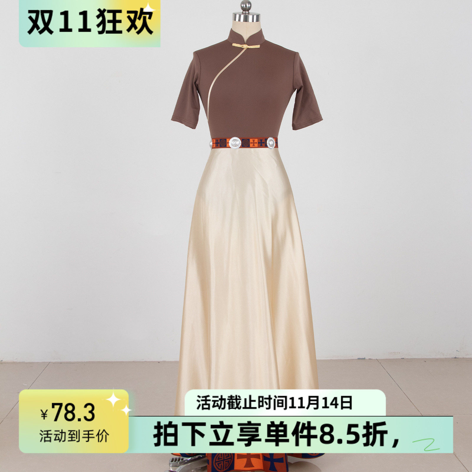 新款藏族舞蹈练习裙课堂群舞民族