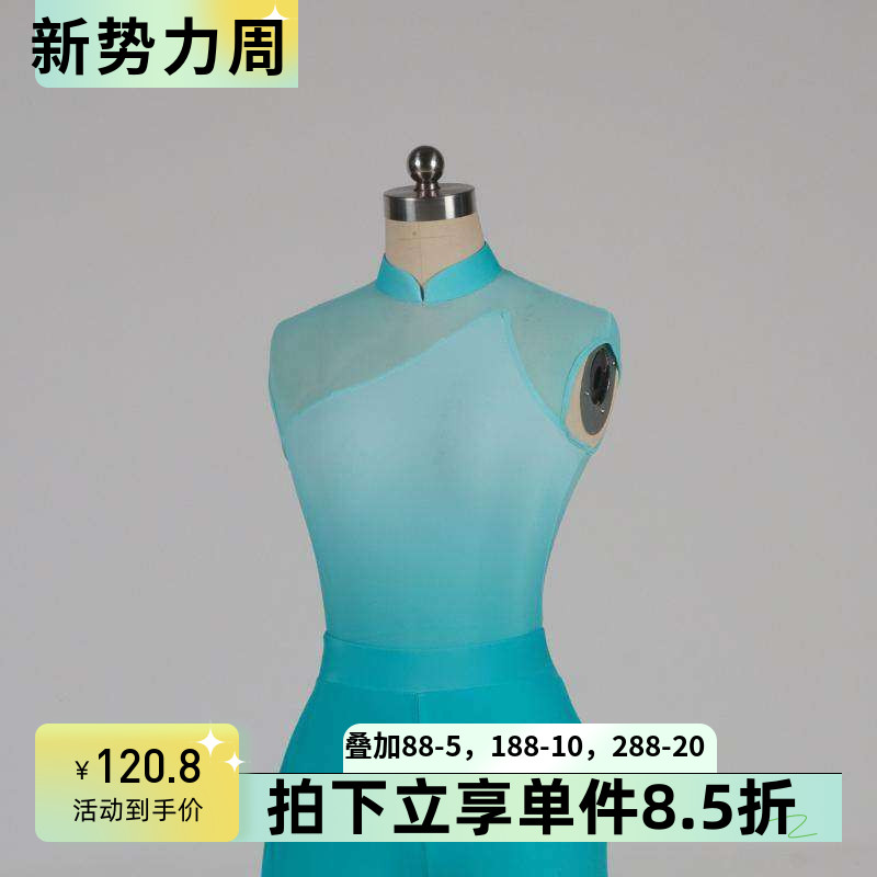 舞上春技巧体服芭蕾舞裙舞依艺库