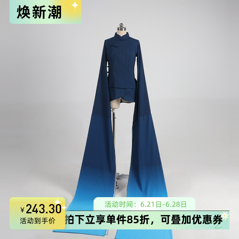 舞依藝庫古典舞水袖上衣女練功服