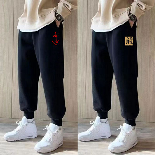 男童女童纯灰色纯黑色休闲运动裤棉外穿学生卫裤校服春秋加薄绒款