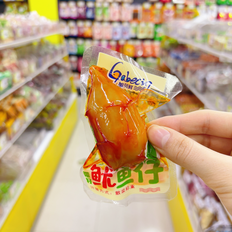 加贝鲜鱿鱼仔即食大个带籽墨鱼仔解馋海味零食【全店满35元包邮】